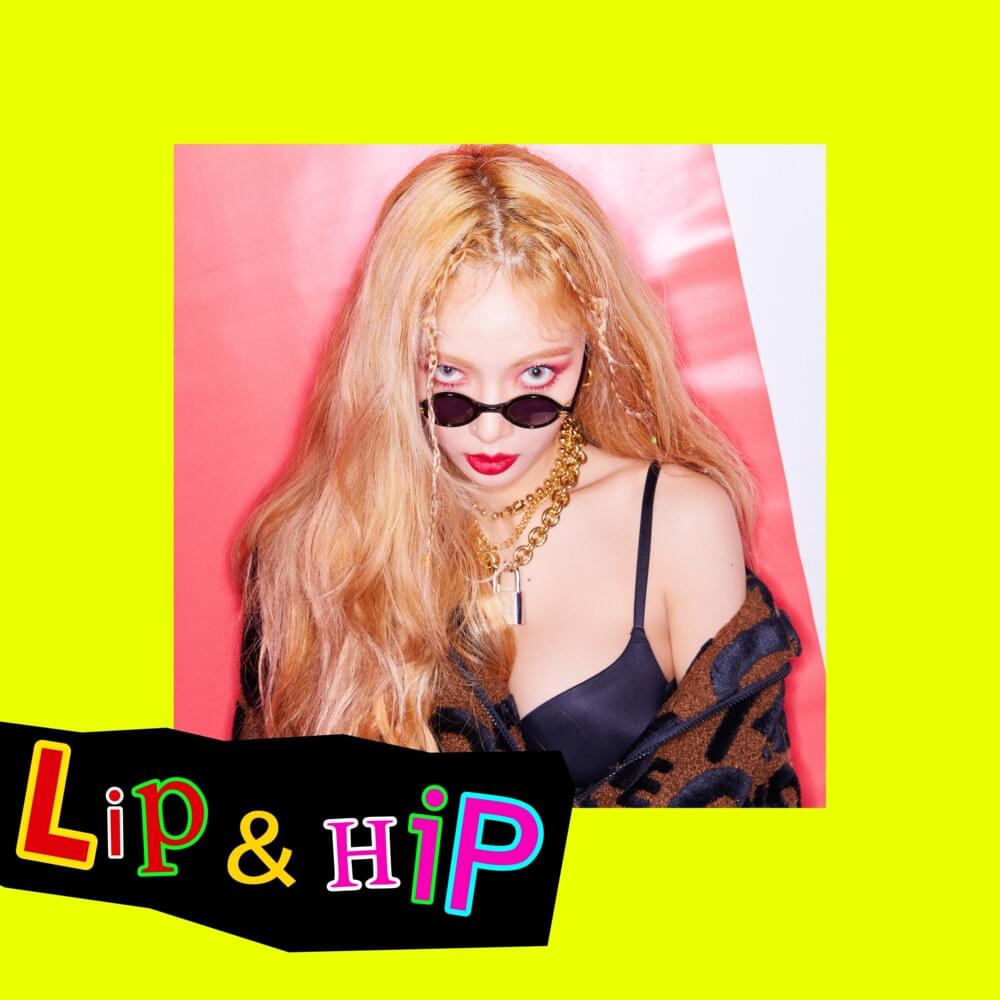 Hyuna Lip And Hip By Joonbrina On Deviantart