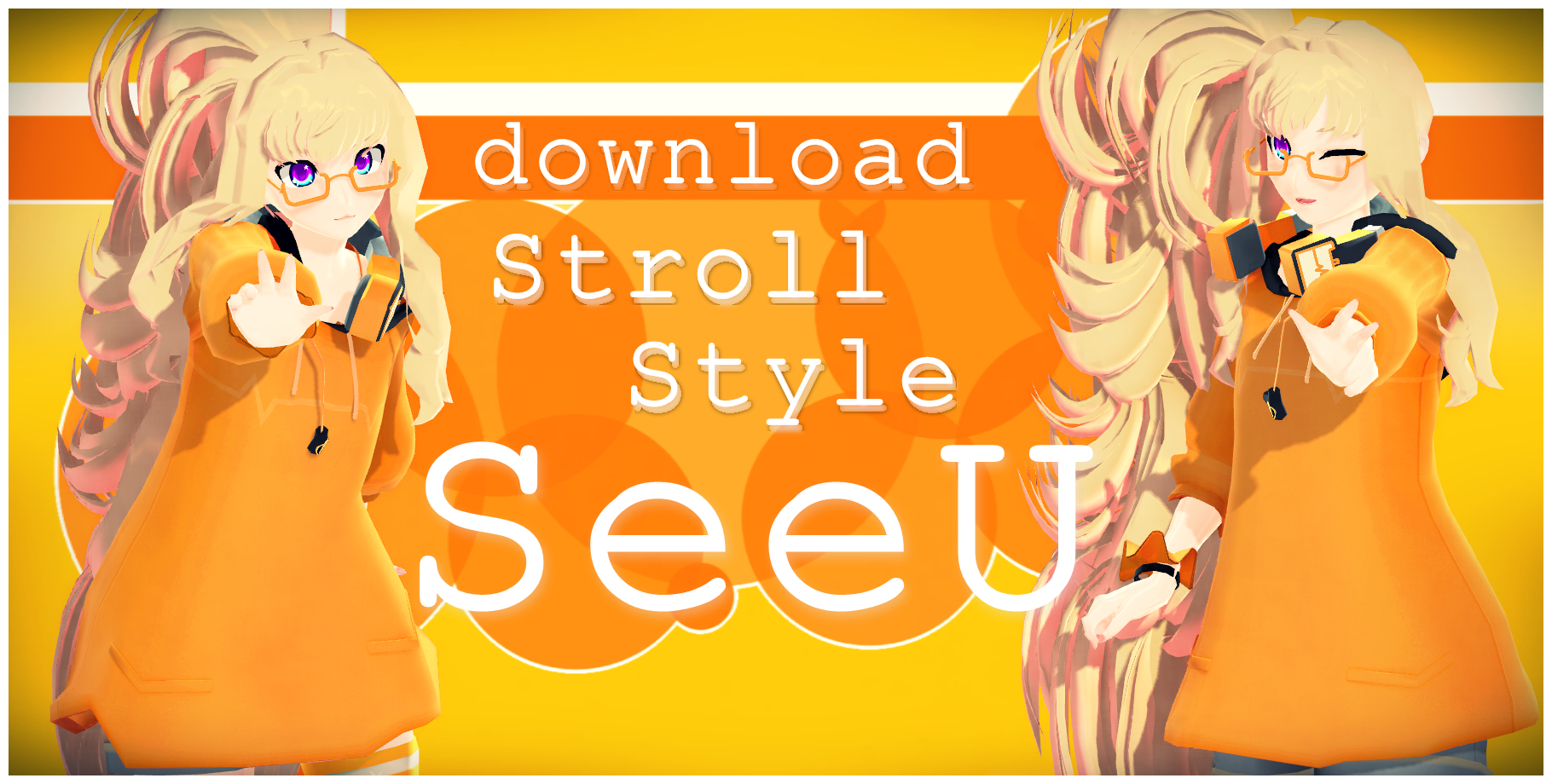 Stroll SeeU : Download