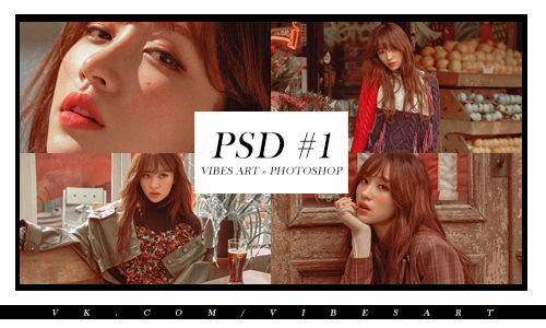 PSD #1 by TotomatoKim on DeviantArt