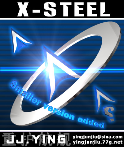 X-Steel BLUE