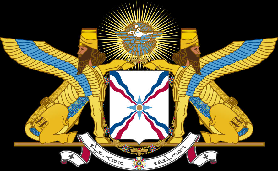 Assyrian COA by Gouachevalier on DeviantArt