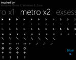 Metro X2 Animated Cursor Set