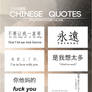 Chinese Quotes // IMAGES