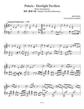 Honkai: Star Rail - Dewlight Pavilion Piano Sheets