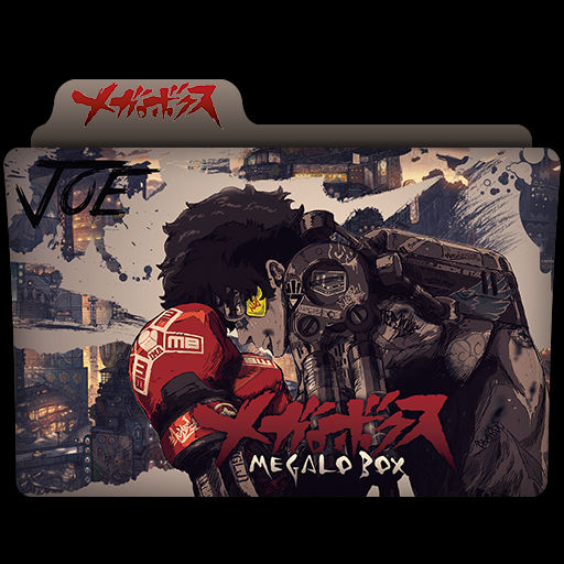 Wallpaper Megalo Box Anime Folder Icon V1 By Kingcuban On Deviantart HD
