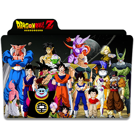 Dragon Ball Z Ultimate Uncut Edition (Folder Icon) by CigarettesSAAT on  DeviantArt