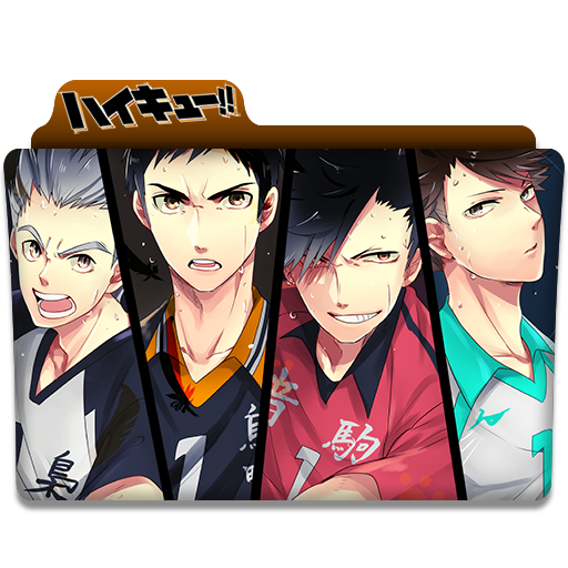 Haikyuu Anime Folder Icon V6 By Kingcuban On Deviantart