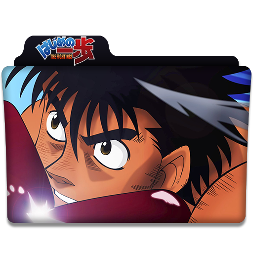 Hajime no Ippo New Challenger : Anime Icon v2 by KingCuban on