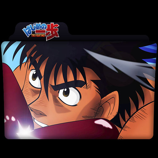 Hajime no Ippo New Challenger : Anime Icon v2 by KingCuban on DeviantArt