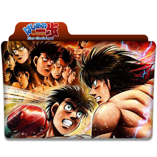 Hajime no Ippo - New Challenger For the real Fan Pin by