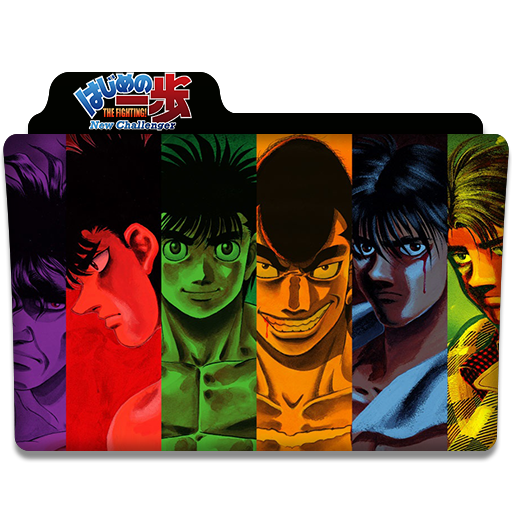 Hajime no Ippo New Challenger : Anime Icon v2 by KingCuban on DeviantArt