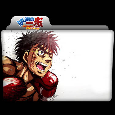 Hajime no Ippo New Challenger : Anime Icon v2 by KingCuban on DeviantArt