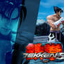 TEKKEN 5 Inspired: Jin Kazama