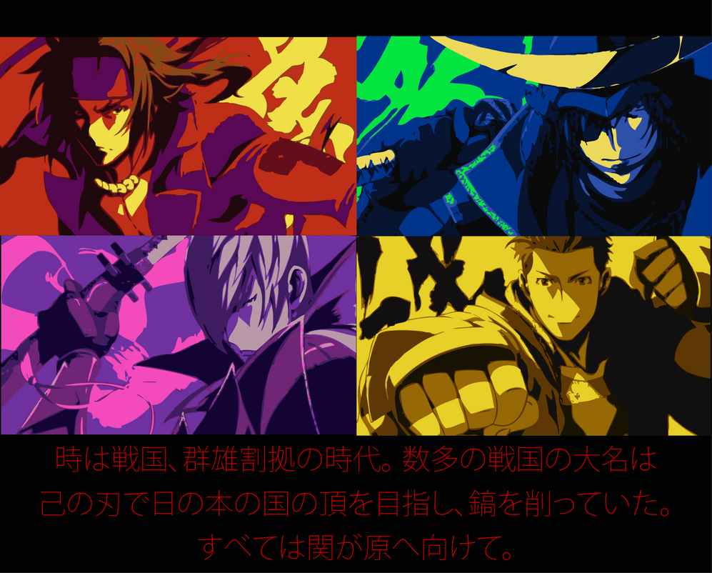 Sengoku Basara Judge End Op In Vector By Pleinair San On Deviantart Sengoku Basara Judge End Op In Vector By Pleinair San On Deviantart