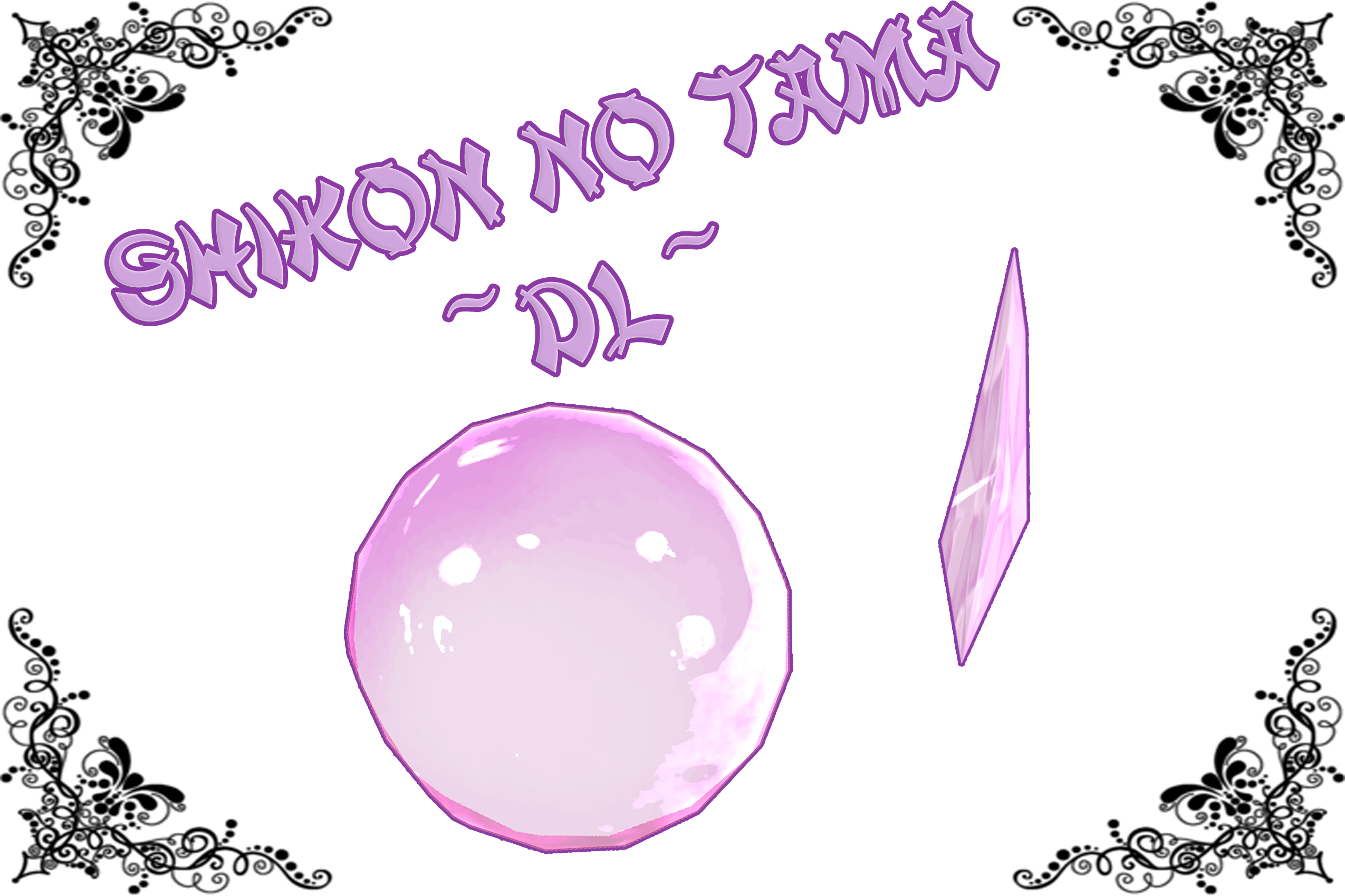 MMD- Shikon Jewel [DL!] by Fghostly on DeviantArt
