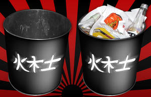 Japan Trash Can