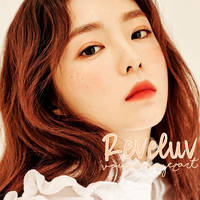 Reveluv Psd Coloring #6