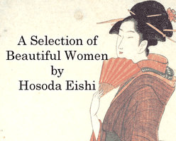 Edo Women by Hosoda Eishi