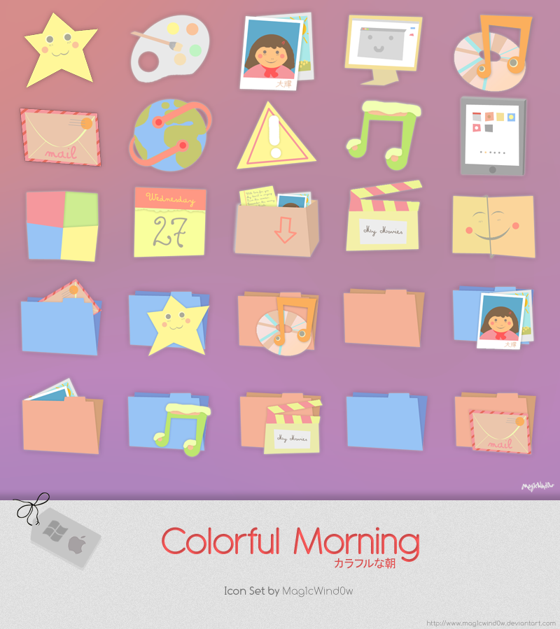 Colorful Morning Icon Set By Cappippuni On Deviantart