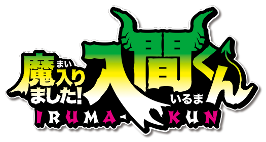 Amaya Nakamura (Anime style) by Ushia1994fangirl on DeviantArt