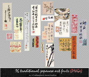 16 traditional japanese art fonts - pngs