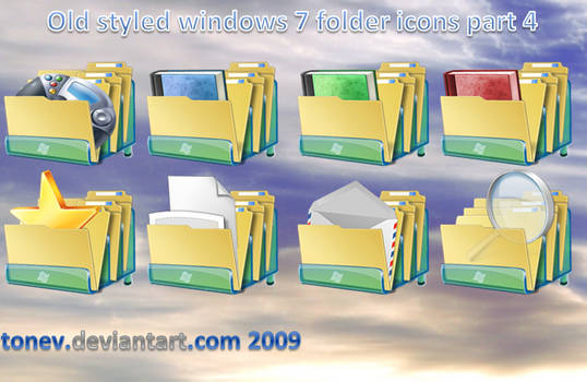 Windows 7 folders 4