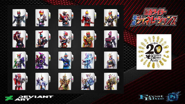 Explore the Best Kamenriderlogo Art | DeviantArt
