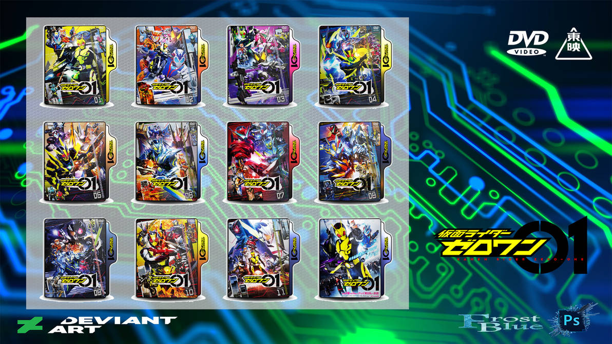 Kamen Rider Zero-One Folder Icons [DVD Set] by FrostBlue25 on DeviantArt