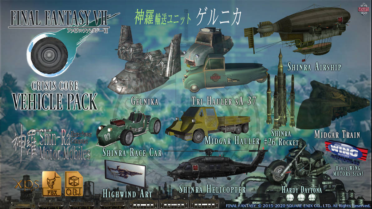 人気 ブランド チェック Pack Vehicle FF7CC (FBX on Honorsoft by DOWNLOAD OBJ) XPS 絵本+児童書