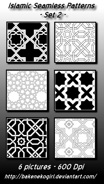 Islamic Seamless Patterns - Set 2