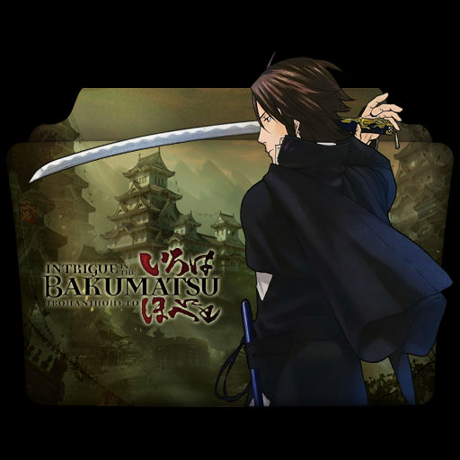 Wallpaper Bakumatsu Kikansetsu Irohanihoheto Anime Icon By Phantom Ws On Deviantart For Android Free
