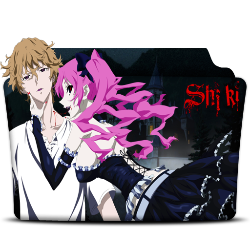 Shiki A Boring Tale of Vampires  Animeindianphilosopher