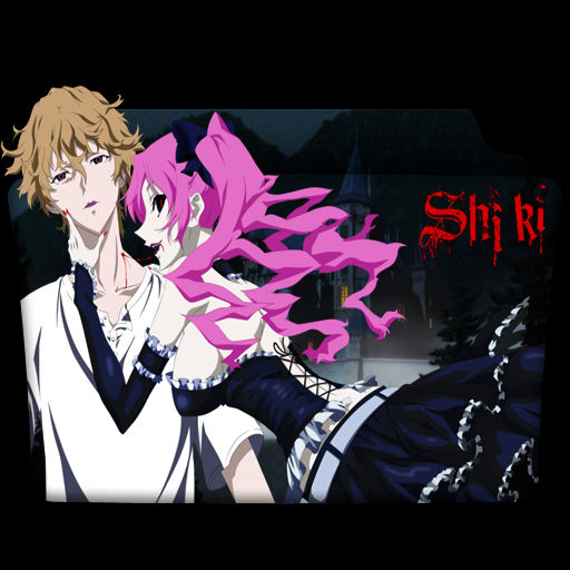WT!] Shiki : r/anime