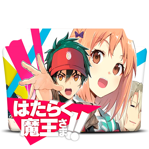 Hataraku Maou-sama! Season 2 Official Trailer (The Devil is a Part-Timer!  S2) 