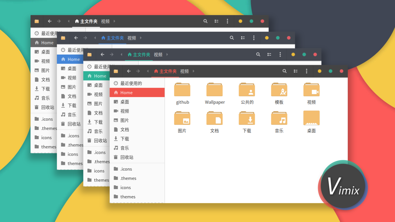 Vimix-Gtk-Themes