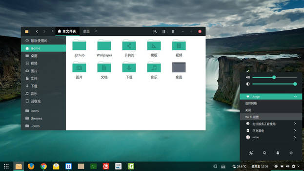 Matcha Gtk Theme