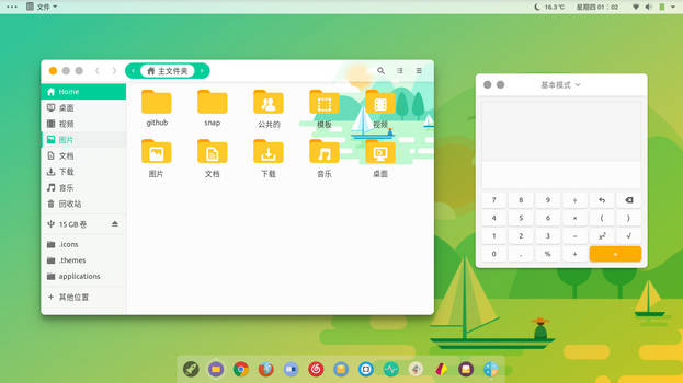 Canta-gtk-theme