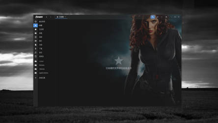 Avengers Gtk Theme