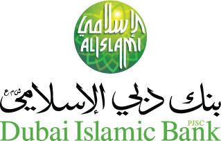 Dubai Islamic Bank Logo By Addyking On Deviantart