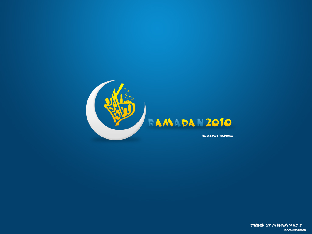 Ramadan walpaper