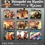 Shingeki no Kyojin Version 2 Anime Folder Icon
