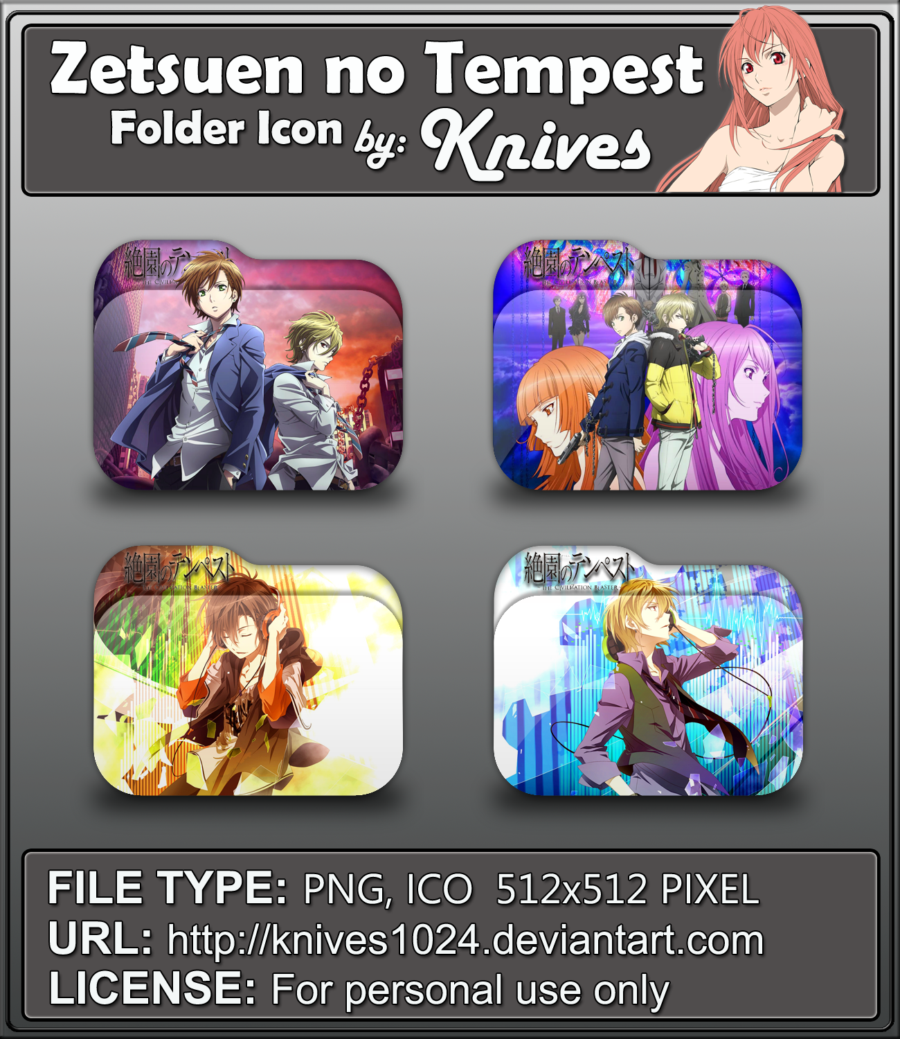Zetsuen no Tempest Anime Folder Icons by Knive by knives1024 on DeviantArt