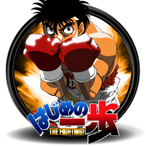 Hajime no Ippo Circle Icon by Knives by knives1024 on DeviantArt