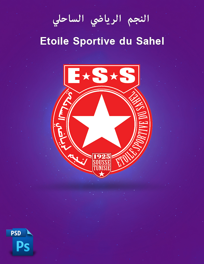 Etoile Sportive du Sahel