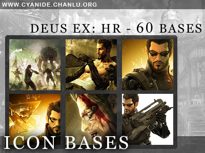 Icon Bases - Deus Ex: Human Revolution