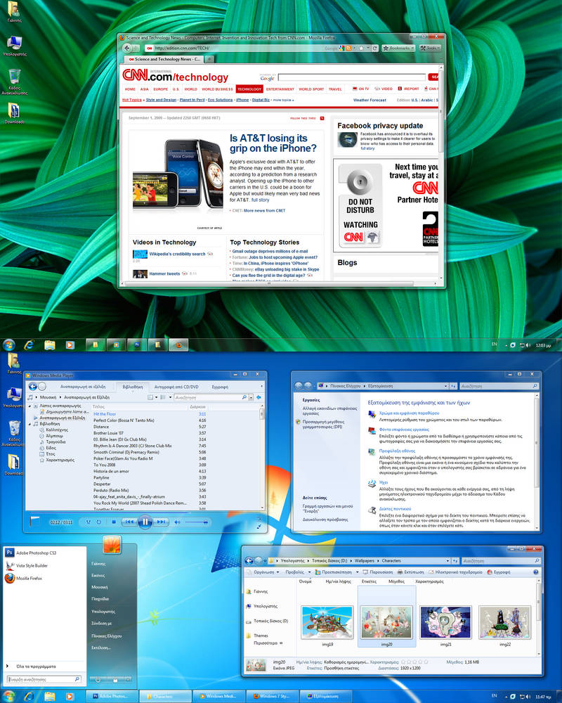 Windows 7 Style For Vista by giannisgx89