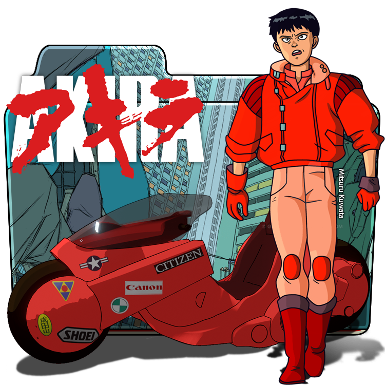 Akira 1988 ICO 1 by MASTERQ2 on DeviantArt