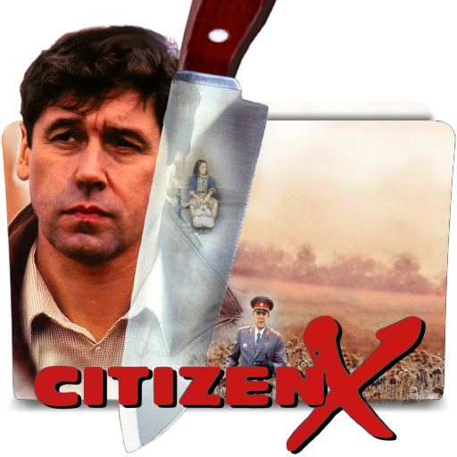 1995 Citizen X