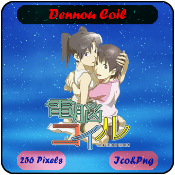 Get Wallpaper Dennou Coil Anime Icon By Mizar86 On Deviantart Desktop Wallpaper Free
