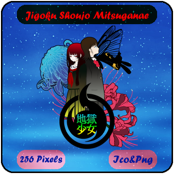 Get Wallpaper Jigoku Shoujo Mitsuganae Anime Icon By Mizar86 On Deviantart For Free